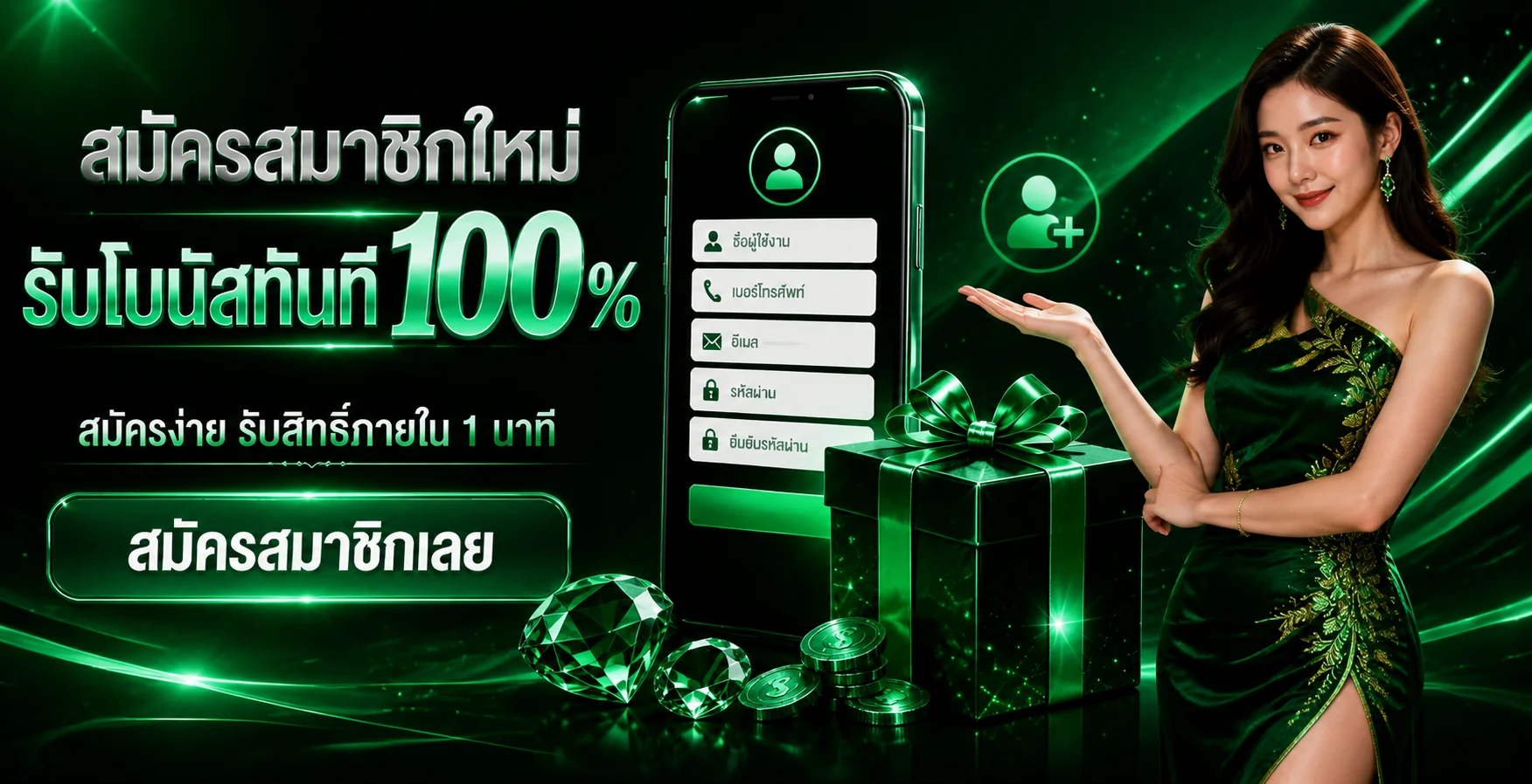 สล็อตออนไลน์ TONY168S รวมค่ายเกมสล็อตยอดนิยมครบทุกค่าย