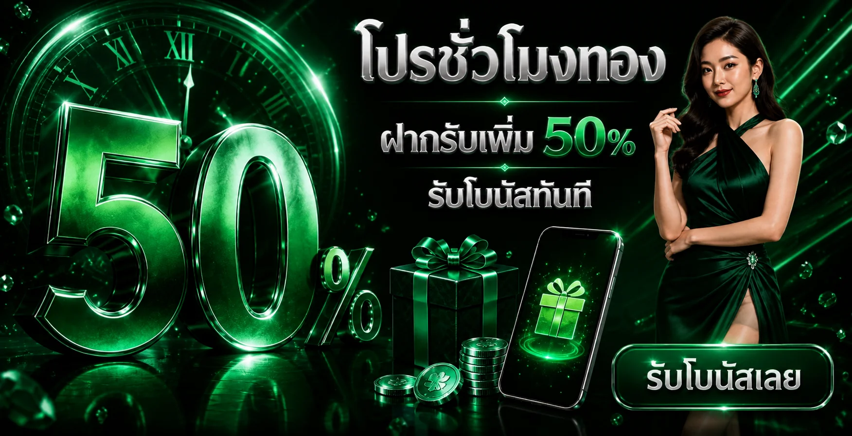 TONY168S | สล็อตออนไลน์ คาสิโนออนไลน์ ฝากถอนรวดเร็ว